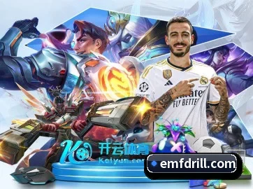 公司成立